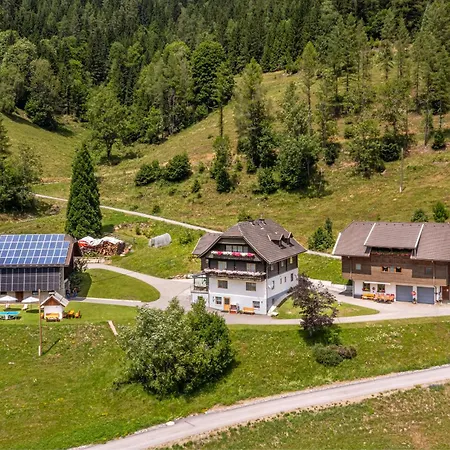 Апартаменты Vidmar-wintertraum